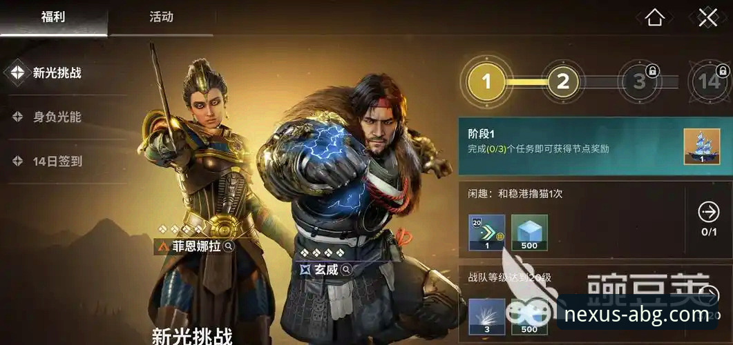 欧博ABG平台登录入口全面解析：2025新版体验深度分析