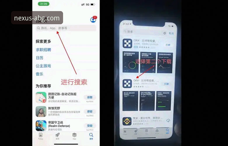 欧博abg登录入口电脑端下载 欧博ABG平台电脑端下载全攻略:5个关键步骤解决运行卡顿问题