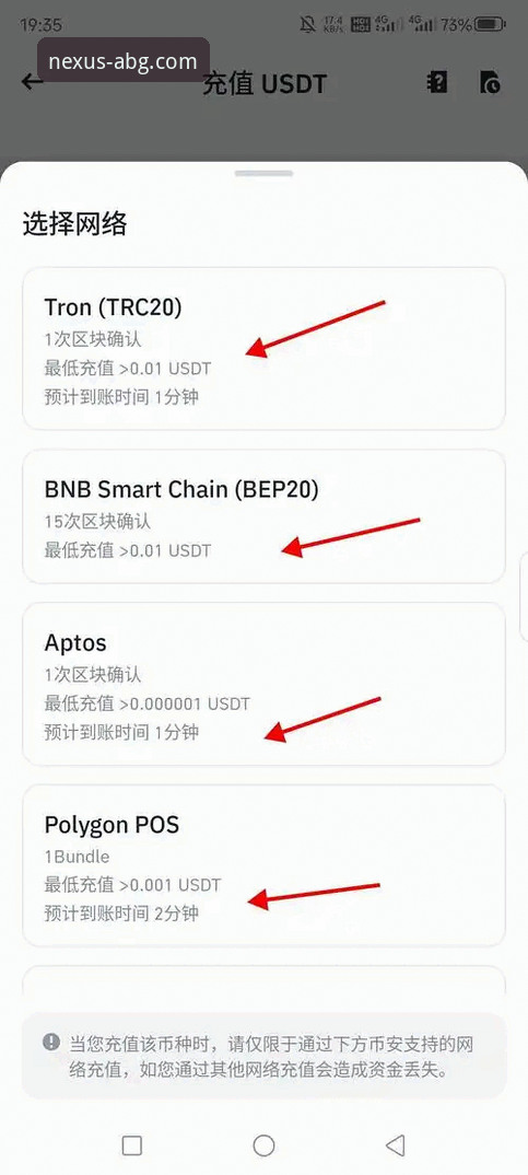 资深用户陈锋的实战经验：如何安全高效获取欧博abg登录入口官方下载地址