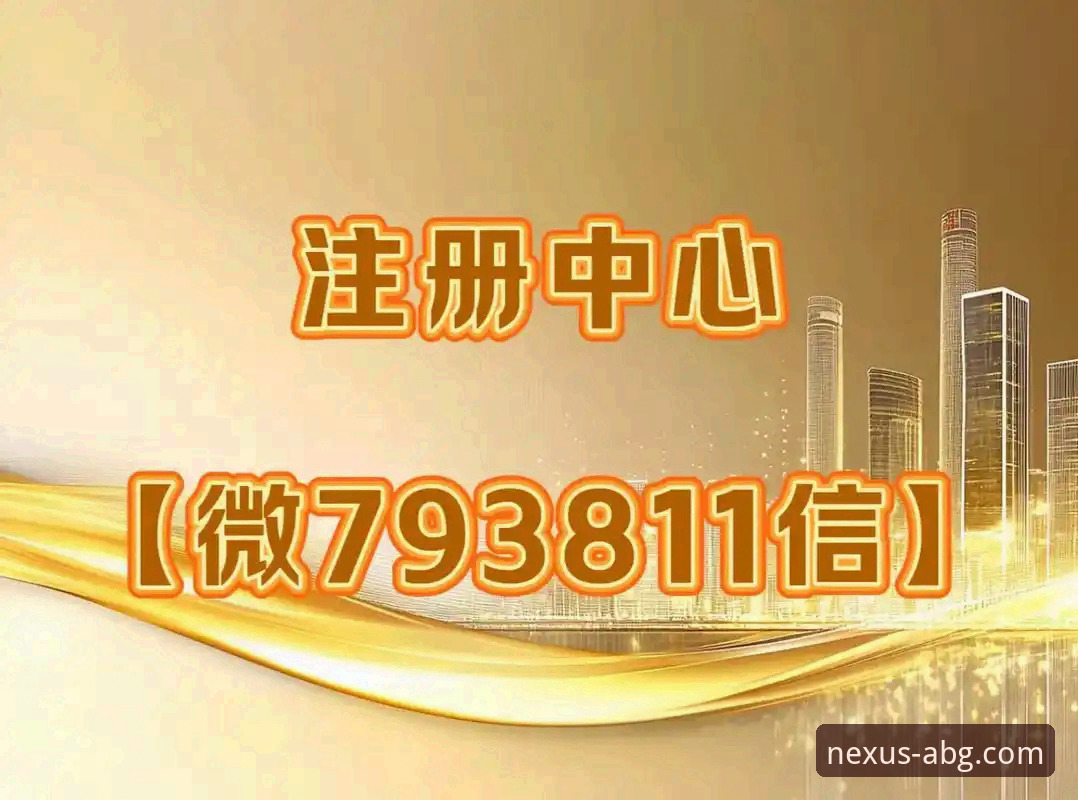 欧博abg登录入口最新版app安全吗 欧博ABG平台2025新版深度评测:安全性与用户体验全面解析