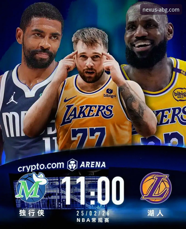 欧博abg登录入口使用教程怎么样 湖人客场力克步行者,东契奇43分率队取胜详解