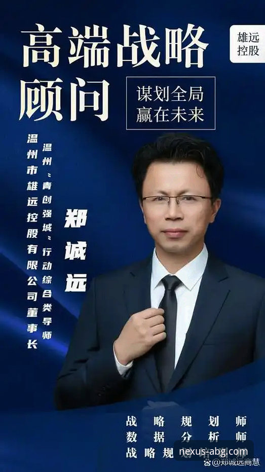 资深用户陈锋的突破性发现：欧博abg登录入口如何安装安装教程的2025新版实战心得