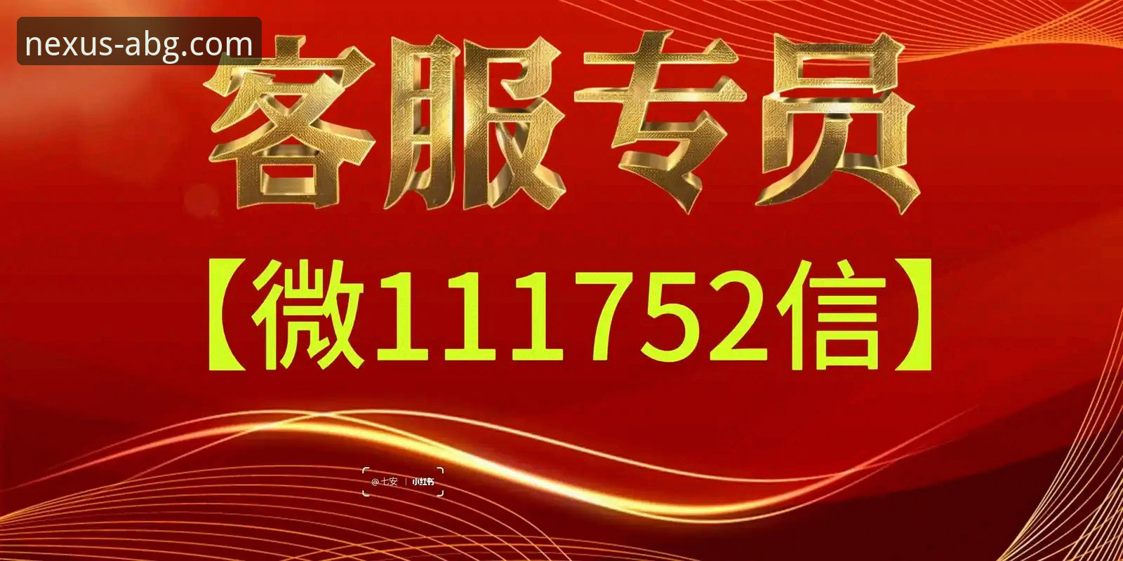 欧博ABG平台2025新版客户端安装教程：从下载到畅玩的完整操作指南