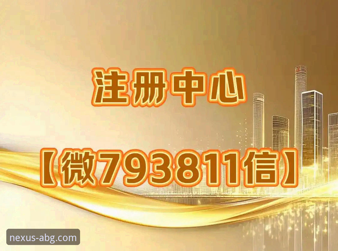 欧博abg登录入口怎么下载iOS版 揭秘欧博ABG平台iOS版下载背后的真相:新手必看指南