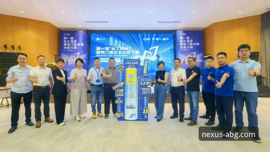 2025新版欧博abg下载评测：3个关键升级点让你体验飞跃