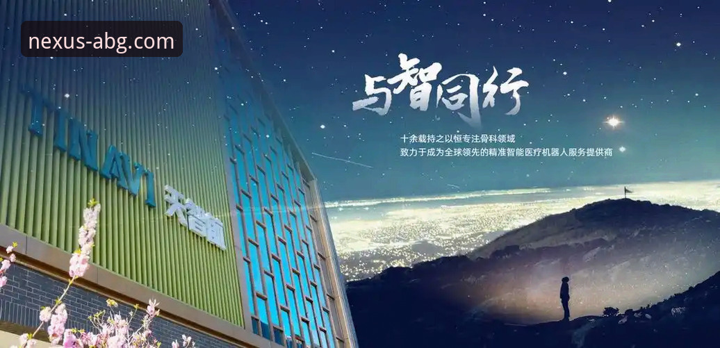 欧博ABG平台2025新版全面评测：从下载到体验的深度解析