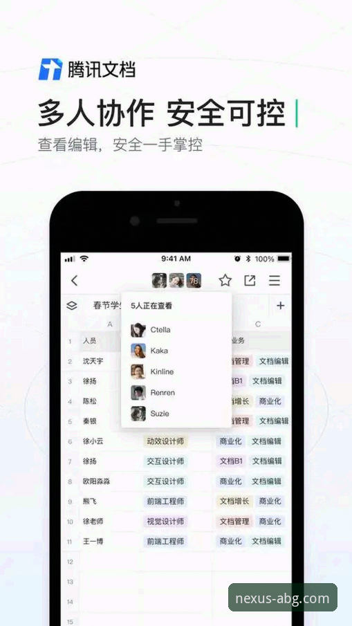 欧博ABG平台2025新版实用技巧：安卓版安装与使用指南
