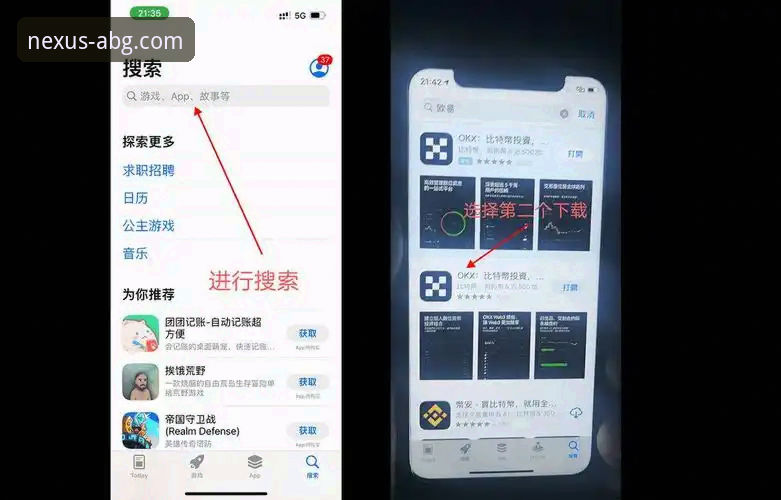 欧博abg登录入口安装教程哪个好？老用户手把手教你选对版本